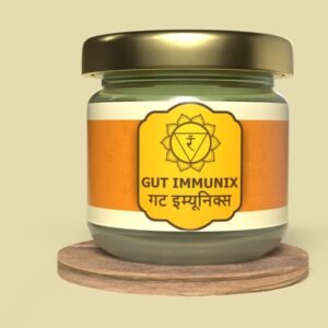 GUT IMMUNIX